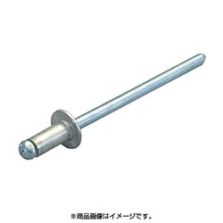 AS-44 [ブラインドリベット アルミニウムフランジ スチールシャフト 1000本]