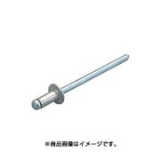 AS-54 [ブラインドリベット アルミニウムフランジ スチールシャフト 1000本]
