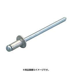 AS-63 [ブラインドリベット アルミニウムフランジ スチールシャフト 500本]