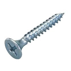 K-25 [軽天ビス ユニクロメッキ φ3.5×25mm 1000本入]