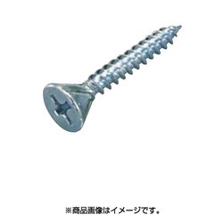 K-32F [軽天ビス フレキヘッド ユニクロメッキ φ3.5×32mm 1000本入]