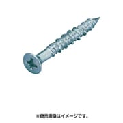 CS-535 [コンクリートビス 皿頭 φ5×35mm 110本入]