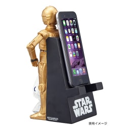 美品激レア サンスター玩具　マルチスタンドAT-AT 訳あり品 美品激レア サンスター玩具 マルチスタンドAT-AT 訳あり品