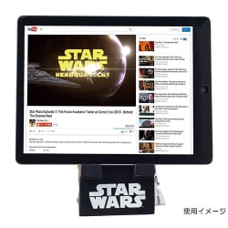 ヨドバシ.com - サンアート SAN2533-1 [STAR WARS(スター