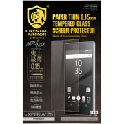 G-Z5P-15 [Xperia Z5 Premium 液晶保護ガラスフィルム クリスタルアーマー PAPER THIN]