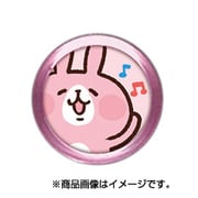 アルミボタンシール 指紋認証対応 カナヘイの小動物 うさぎ [スマートフォンアクセサリ]