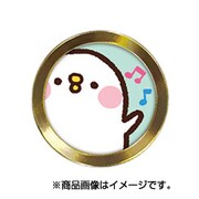 アルミボタンシール 指紋認証対応 カナヘイの小動物 とり [スマートフォンアクセサリ]