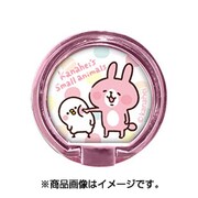 スマホリングホルダー カナヘイの小動物 とりとうさぎ ピンク [スマートフォンアクセサリ]