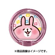スマホリングホルダー カナヘイの小動物 うさぎ [スマートフォンアクセサリ]