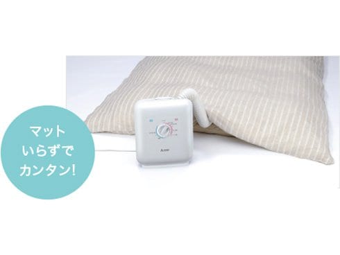 ヨドバシ.com - 三菱電機 MITSUBISHI ELECTRIC AD-X50-W [ふとん乾燥機