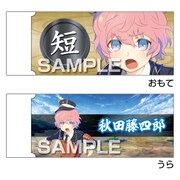 HG6131 [刀剣乱舞-ONLINE- 白刃消しゴム 秋田藤四郎]