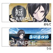 HG6134 [刀剣乱舞-ONLINE- 白刃消しゴム 薬研藤四郎]