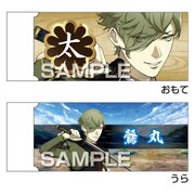 HG6135 [刀剣乱舞-ONLINE- 白刃消しゴム 鶯丸]