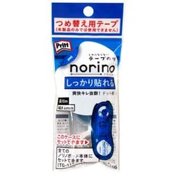 ヨドバシ.com - プラス PLUS TG-1121R [テープのり norino pod 