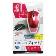有線3ボタンBlueLedマウス レッド MUS-UKT115R