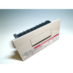 AXW2XM9DA0 [洗濯機用乾燥フィルター (ノーブルシャンパン)]