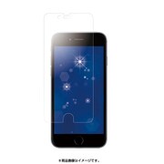 BSIP15FHAT [iPhone 6/6s用 抗菌耐衝撃フィルム Hydro Ag スムースタッチタイプ]