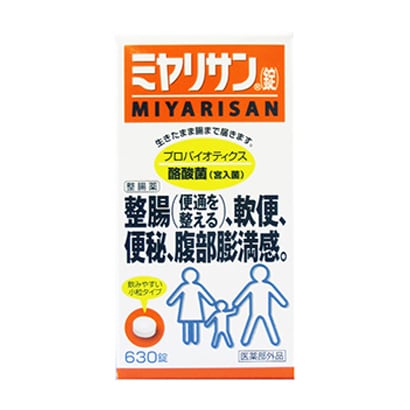 ヨドバシ Com ミヤリサン製薬 胃腸薬 通販 全品無料配達