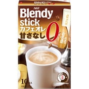 ブレンディ スティック カフェオレ 甘さなし 9.5g×10本
