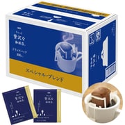 ちょっと贅沢な珈琲店 レギュラー・コーヒー ドリップパック スペシャル・ブレンド 100袋 [7g×100袋]