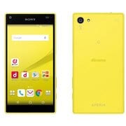 Xperia Z5 Compact SO-02H(YE) [スマートフォン イエロー]