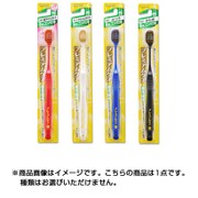 プレミアムケアハブラシ 6列コンパクト 超やわらかめ [1本入]