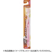 メディフィット超先細毛ハブラシ 超コンパクト ふつう 1本 [歯ブラシ]