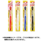 プレミアムケアハブラシ 6列レギュラー 超やわらかめ [1本入]