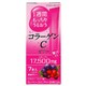 1週間もっちりうるおう コラーゲンCゼリー [70g（10g×7本）]