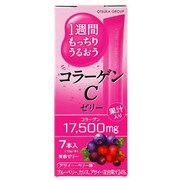 1週間もっちりうるおう コラーゲンCゼリー [70g（10g×7本）]