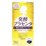 発酵プラセンタ [2粒×7包]