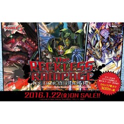 ヨドバシ.com - ブシロード VG-G-TCB01 カードファイト