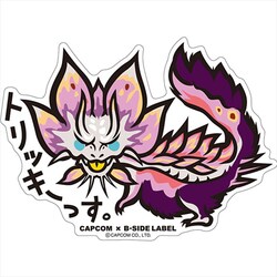 ヨドバシ Com カプコン Capcom ステッカー Capcom B Side Label モンスターハンタークロス トリッキーっす キャラクターグッズ 通販 全品無料配達