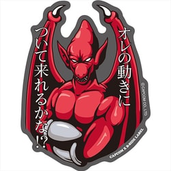 ヨドバシ.com - カプコン CAPCOM ステッカー CAPCOM×B-SIDE LABEL 魔界