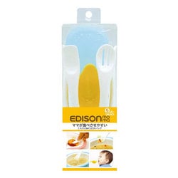 ヨドバシ.com - エジソンママ EDISONmama ベビー用カトラリー