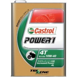 ヨドバシ.com - Castrol POWER 1 4T エンジンオイル（二輪用） 10W-40 ...