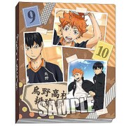 フォトコレクションフォルダ ハイキュー！！セカンドシーズン 烏野高校 [キャラクターグッズ]