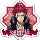 アクリルキーホルダー K RETURN OF KINGS 周防 尊 [キャラクターグッズ]