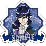 アクリルキーホルダー K RETURN OF KINGS 宗像 礼司 [キャラクターグッズ]