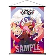 タペストリー コンクリート・レボルティオ ～超人幻想～ B2サイズ [キャラクターグッズ]
