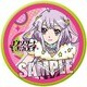 缶バッジ コンクリート・レボルティオ ～超人幻想～ 星野 輝子 [キャラクターグッズ]