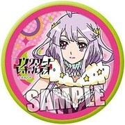 缶バッジ コンクリート・レボルティオ ～超人幻想～ 星野 輝子 [キャラクターグッズ]