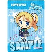 クリア下敷き Part.3 ラブライブ！ 絢瀬 絵里 B5サイズ [キャラクターグッズ]