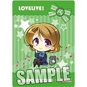 クリア下敷き Part.3 ラブライブ！ 小泉 花陽 B5サイズ [キャラクターグッズ]
