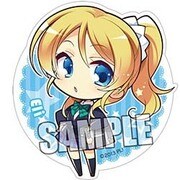 マグネットステッカー Part.3 絢瀬 絵里 [キャラクターグッズ]