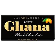 ガーナ ブラック [50g]