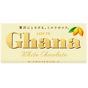 ガーナ ホワイト [45g]