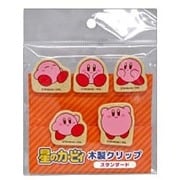 木製クリップ 星のカービィ スタンダード