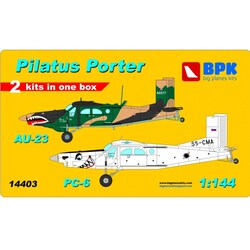 ヨドバシ.com - Big Planes Kits ビッグプレーンズキット BP14403 [1