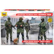 ZV3665 [1/35 ミリタリーシリーズ 現用ロシア歩兵セット]